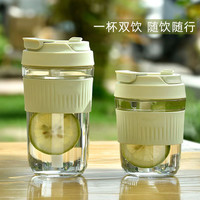 双饮杯透明玻璃杯ins高颜值吸管杯学生女咖啡杯上班族颜控喝水杯