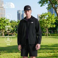 百亿补贴：北面 男款凉感防晒衣UPF50+户外防风软壳外套87VY