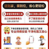 SAMEDREAM 三梦砚山纯实木餐边柜厨房收纳柜储物柜靠墙一体杂物柜客厅置物柜