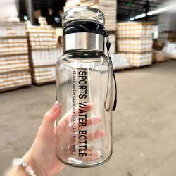 OMGD 1000ml大容量吨吨玻璃水杯户外茶水分离杯网红爆款简约喝水杯x