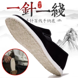 手工千层底传统布鞋男款男士老年鞋中老年老北京布鞋透气爸爸鞋18