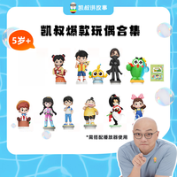 凯叔讲故事 4岁+播放器张小胖小古文童话凯叔讲故事早教机