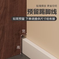 云顶冰 实木餐边柜家用客厅靠墙储物柜展示柜茶水柜玄关柜酒柜玻璃柜子