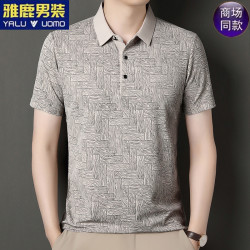 雅鹿 V/雅鹿男士短袖t恤夏季中年高档冰丝翻领Polo宽松休闲爸爸装上衣