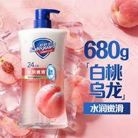 88VIP:舒肤佳 净护爽肤沐浴露白桃乌龙薄荷樱花持久留香长效清爽成人男女