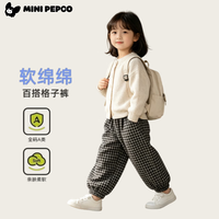 小猪班纳 米底格子 90cm 儿童长裤