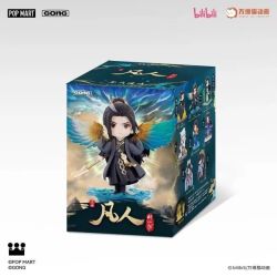 凡人修仙传盲盒