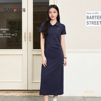 三福 连衣裙2026新款夏季大方得体刺绣字母褶皱收腰Polo领裙子女装