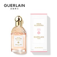 娇兰 花草水语蜜意暖阳淡香水