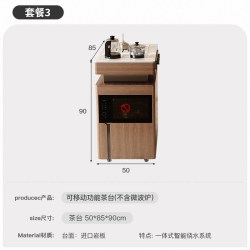 政府补贴座家智能岛台餐桌一体家用法式小户型带暖菜转盘实木圆桌