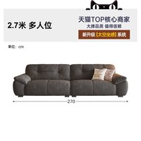 帕沙曼 政府补贴帕沙曼布艺沙发客厅可拆洗复古奶油云朵抱抱熊沙发雪尼尔