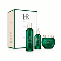 赫莲娜 绿宝瓶 三件套装 新肌水200ml+精华50ml+面霜50ml