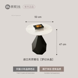 彼爱1生 纯天然奢石茶几高端设计师现代简约奶油风意式轻奢法式高级感茶几