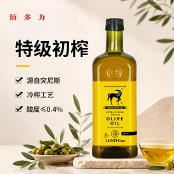 Abaco 佰多力特级初榨橄榄油1.5L