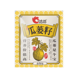 洽洽 奶香风味瓜蒌子独立小包装瓜蒌籽吊瓜子120g休闲零食炒货 瓜蒌子8g*20袋