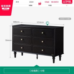 全友 家居2026新款美式复古风梳妆台卧室小户型伸缩一体斗柜化妆桌