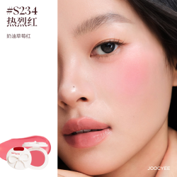 酵色（Joocyee）双色腮红膏盘   热烈红