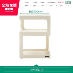 全友 家居法式复古风边几2026新款卧室家用小桌子茶台移动沙发边几