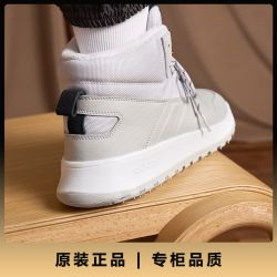 adidas 官方正品新款男女加绒中高帮休闲运动鞋IF1627