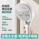 米良品 多功能手持大面板五档增压花洒