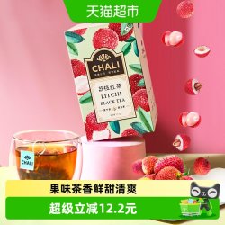 茶里 荔枝红茶 37g 15包