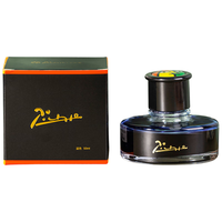 Pimio 毕加索 非碳素钢笔墨水 蓝色 50ml 染料型