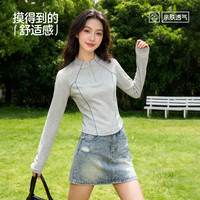 班尼路 半拉链速干长袖T恤女