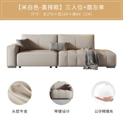 慕思 集团旗下艾慕沙发泡芙客厅轻奢直排小户型
