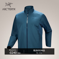 ARC'TERYX SOLANO JACKET 防风 男子 软壳夹克 NIGHTSCAPE/瀚空蓝 M