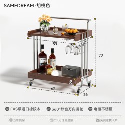 SAMEDREAM 三梦中古风边几小推车沙发边柜实木小桌子可移动高级感茶几置物架