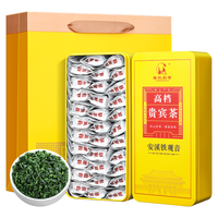 春秋农哥 2026新茶浓香型兰花香安溪高山乌龙茶叶铁观音250g