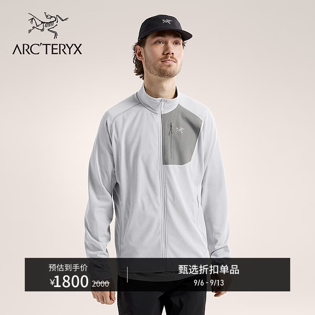ARC'TERYX DELTA JACKET 保暖 男子 抓绒衫 Solitude/Void/隐秘灰/空间灰 L