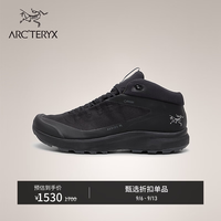 ARC'TERYX AERIOS FL MID GTX 覆盖防水 男子 徒步鞋 BLACK/CINDER/黑/煤渣灰 40.5 7