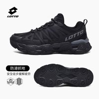 乐途 男鞋户外登山鞋秋季新款跑步鞋子网面防滑耐磨徒步休闲运动鞋