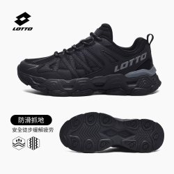 乐途 男鞋户外登山鞋秋季新款跑步鞋子网面防滑耐磨徒步休闲运动鞋