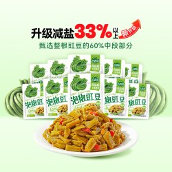 吉香居 清脆双笋榨菜小包装莴笋咸菜酱腌菜早餐配粥小菜