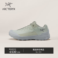 ARC'TERYX KOPEC GTX 男子 徒步鞋 HABITAT/VOID LT/岩灰绿/浅空间灰 41