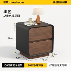 SAMEDREAM 实木床头柜2026新款家用卧室中古风高级感小型床头收纳柜