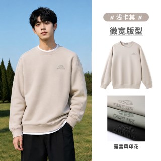 骆驼 男装圆领卫衣男春秋季2026情侣同款休闲纯色套头休闲长袖t恤