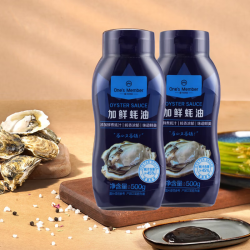 1号会员店 加鲜蚝油 500g×2挤挤装自营0添加上色提鲜点蘸捞