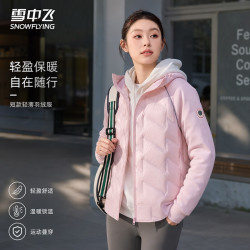 雪中飞 时尚拼接女士短款连帽轻薄羽绒服休闲薄外套女6605 粉色 XL