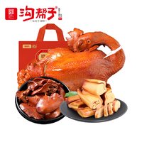 沟帮子 熏鸡小食组合 1160g