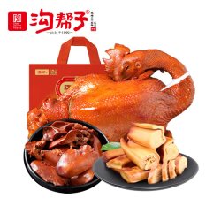 沟帮子 熏鸡小食组合 1160g