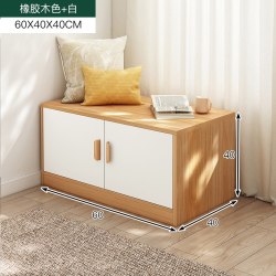 赛杉 飘窗柜储物柜可坐矮柜储物柜阳台落地柜子置物收纳柜窗边榻榻米柜