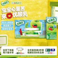 伊利 优酸乳原味 200ml*12盒 含乳饮料