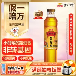 金龙鱼 外婆乡小榨 菜籽油 400ml