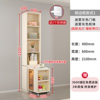 强象 客厅满墙书柜储物柜一体靠墙卡座书柜一体沙发储物柜家用F61