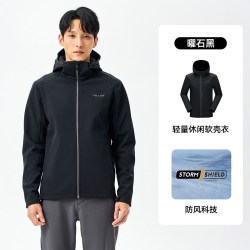 伯希和 软壳冲锋衣男秋季防风耐磨夹克徒步运动外套冲锋衣内胆女款