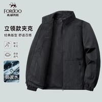 虎都 防泼水工装夹克