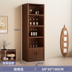 橙榴香 酒柜客厅一体靠墙置物架新款家用收纳柜储物柜商用小酒柜展示柜